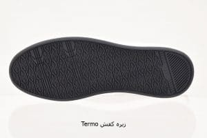 زیره کفش ترمو (Termo)