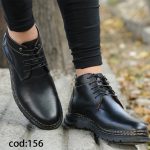 خرید بوت چرم