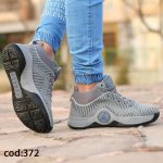 کتونی بسکتبالی طوسی آرم جردن زیره - کد 372(Ta11)