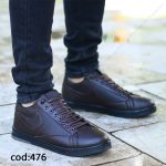 کتونی نایک قهوه ای - کد HF 476